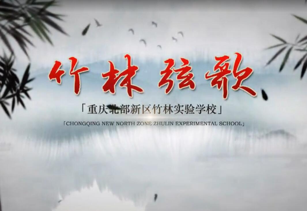 文化宣传片