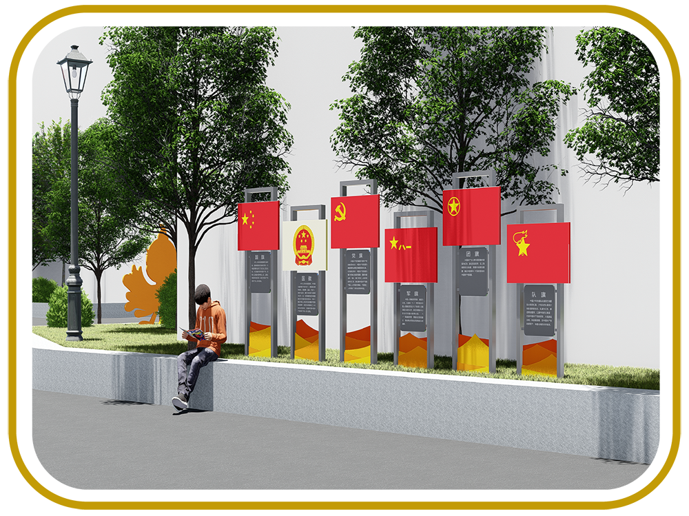 校园文化建设丨国庆丨养一颗中国心